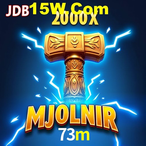 Exclusive Offers 73m