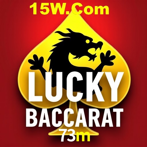 APP oficial da 73m para mobile