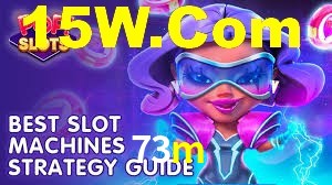 Spaceman Game 73m